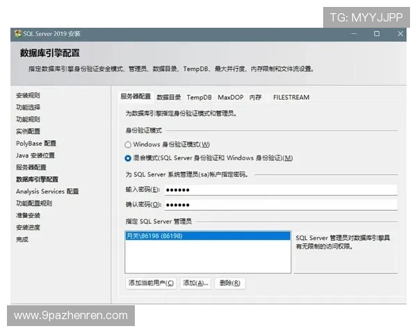 如何免费下载安装百度应用程序的详细指南